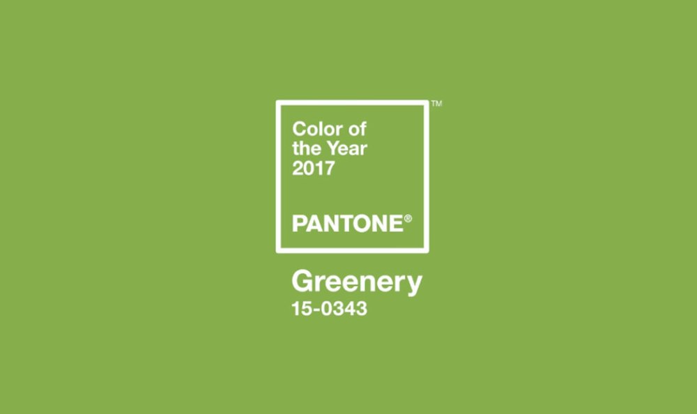 pantone-greenery-2017